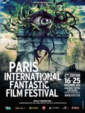 Festival : Pifff seconde édition