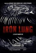 IRON LUNG | IRON LUNG | 2026