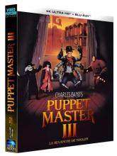 Puppet master 3 | Pupper master 3 | 1991
