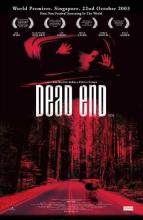 DEAD END | DEAD END | 2003