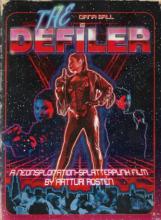 DEFILER - THE | HAPAIJISA | 2016