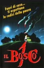 EVIL CLUTCH | BOSCO - il | 1988