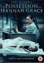 EXORCISME DE HANNAH GRACE - L' | POSSESSION OF HANNAH GRACE - THE | 2018