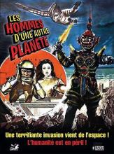 HOMMES D'UNE AUTRE PLANETE - LES | HUO XING REN  | 1976