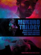 Mukuro Trilogy | Mukuro Trilogy | 2015