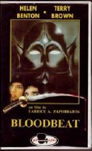 SORTILEGES | BLOODBEAT | 1982