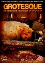 GROTESQUE | GUROTESUKU | 2009