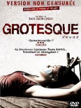 GROTESQUE | GUROTESUKU | 2009
