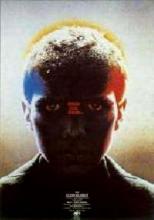 REQUIEM POUR UN MASSACRE : VA ET REGARDE | IDI E SMOTRI / COME AND SEE | 1984