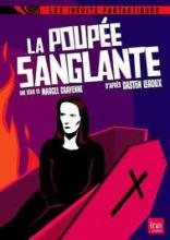 POUPEE SANGLANTE - LA | POUPéE SANGLANTE - LA | 1975