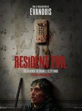 Resident Evil (2026) | Resident Evil (2026) | 2026