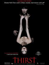 THIRST, CECI EST MON SANG | THIRST 2008 | 2008