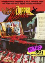 WOODCHIPPER MASSACRE | WOODCHIPPER MASSACRE | 1988
