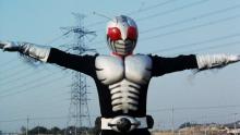 Embedded thumbnail for Kamen Rider Super-1 | Gekijō-ban Kamen Raidā Sūpā Wan | 1981