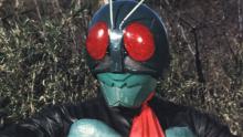Embedded thumbnail for Kamen Rider contre Shocker | Kamen Ridâ tai Shokkâ | 1972