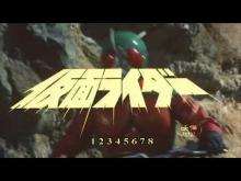 Embedded thumbnail for Kamen Rider : les huit Riders contre le Roi Galactique | Kamen Rider : Hachinin riders vs GingaOh | 1980