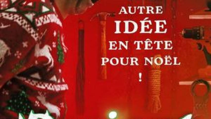 Horreur.com Homepage