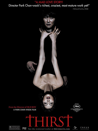 THIRST, CECI EST MON SANG | THIRST 2008 | 2008