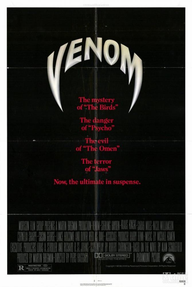 VENIN | VENOM (1981) | 1981